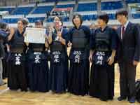 園田学園女子大学