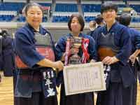 園田学園女子大学